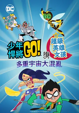 五月天激情亚洲婷婷在线