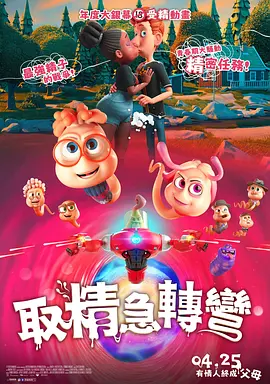 五月天激情亚洲婷婷在线